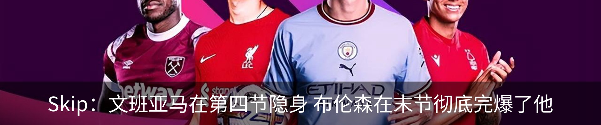 新闻中心